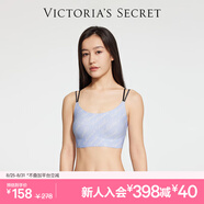 維多利亞的秘密 夏季舒適果凍條軟支撐無痕字母美背肩帶背心內(nèi)衣文胸七夕禮物 5R0U藍色印花-不交叉肩帶 XS /M