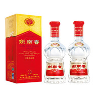 劍南春38度 水晶劍 濃香型白酒 喜宴名酒 38%vol 500mL 2瓶 雙瓶