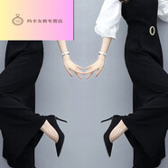 NJTD黑色連體褲女2025秋新款韓版休閑氣質(zhì)連衣長(cháng)褲春秋女裝上闊腿 黑白拼接連體347款 S