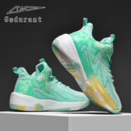 蓋斯杜蘭特新款籃球鞋男秋季高幫運動(dòng)鞋男透氣防滑減震專(zhuān)業(yè)比賽訓練球鞋戰靴 薄荷綠【全新一代減震抗沖擊】 41