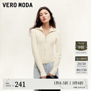 VEROMODA針織衫女秋新款立領彈力修身拉鏈廢土風短外套 蜜乳白色 170/88A/L