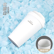 保冷杯陶瓷內膽保溫杯男女生咖啡杯學(xué)生水杯大容量不銹鋼 升級陶瓷內膽400ML白色贈