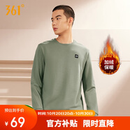 361°衛(wèi)衣男裝秋裝長袖運(yùn)動(dòng)服休閑圓領(lǐng)寬松加絨上衣套頭衫652344801D-2