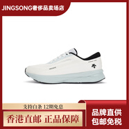 迪桑特（DESCENTE）DYNAMICFLUID2.0跑步鞋男款白色 白色 44
