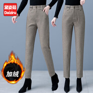 黛姿茹毛呢休閑褲女秋冬季2025新款高腰小個(gè)子顯瘦加絨呢子哈倫小腳褲 卡其色【加絨款】 M /27(95-105斤)