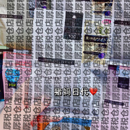 皇后的秘密現(xiàn)貨日本 QUALITY FIRST7片保濕抗老面膜 LDK雜志推薦 銀-VC美白嫩膚亮白7片 現(xiàn)貨 7片 袋裝