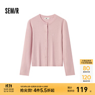 森馬（Semir）陳都靈針織開衫女100%美利奴羊毛衫2024冬新款正肩內(nèi)搭保暖小衫 紅色調(diào)00366 M /160/84A