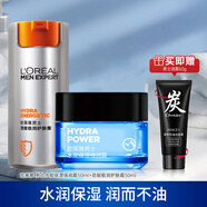 歐萊雅（LOREAL） 男士面霜套裝水能強潤霜擦臉油滋潤補水保濕潤膚霜護膚品禮物 護膚霜+強潤霜