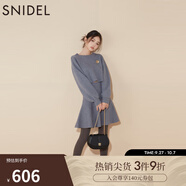 SNIDEL秋冬圓領(lǐng)針織衫上衣A字針織短裙兩件套SWNO245026 灰色 均碼 （F）