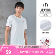 駱駝（CAMEL）運動(dòng)T恤透氣健身衣跑步體恤寬松速干衣短袖上衣 J0S2VO6925，白色，男 2XL (190)