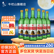 牛欄山二鍋頭（原出口美）美國大瓶 清香型 白酒 56度 750ml*6瓶 整箱裝 56度 750mL 6瓶