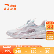 安踏【赤焰】?jī)和\(yùn)動(dòng)男大童2025新款犟彈科技革網(wǎng)面旋鈕扣休閑跑步鞋 【女密網(wǎng)】安踏白/珍珠粉/冰川藍(lán)5523J-3 36 碼