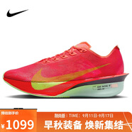 耐克NIKE男碳板跑步鞋VAPORFLY NEXT% 4運(yùn)動鞋HF6414-600紅綠黑44.5