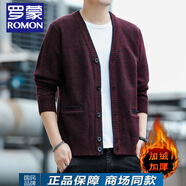 羅蒙（ROMON）針織毛衣開衫男2025秋冬季新款加絨加厚休閑百搭V領潮牌男裝外套 8831酒紅色 L