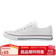 回力經(jīng)典男女低幫帆布鞋春秋板鞋休閑鞋跑步情侶運(yùn)動鞋391白色37
