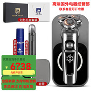飛利浦PHILIPS剃須刀電動(dòng)刮胡刀送男友SP986098636199359880SP9870 SP9863禮盒套裝版