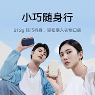 小米（MI）充電寶10000mAh 33W 口袋版Pro 移動(dòng)電源蘋(píng)果安卓Type-C快充 小米充電寶33W口袋版Pro(深空藍) 10000mAh