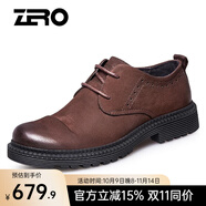 零度寬腳皮鞋男 時尚大頭鞋商務休閑鞋頭層牛皮休閑皮鞋 暗棕（偏大一碼） 44