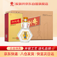 扳倒井 好客1915 扳倒井香型白酒 42度 480ml*6瓶整箱裝 十一大促禮品酒
