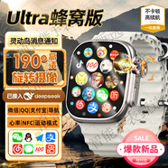 聯(lián)想天驕S10ultra3頂配蜂窩版智能手表5G通Watch可插卡運(yùn)動成人男女初高中生專用大內(nèi)存 鈦銀色 高幀不卡頓-運(yùn)動心率檢測