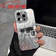 華為簡約高顏值黑白眼睛張藝興羽紗漸變手機殼適配蘋果14plusvivoy52sx100小米12華為nova12榮耀iqoo紅 張藝興321K 其它型號聯(lián)系客服備注