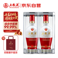 五糧液 1618 2022年-25年 濃香型白酒 52度 500ml*2 雙瓶【名酒鑒真】