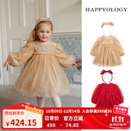 happyology英國兒童秋冬裝新款女童禮服連身裙繡花公主裙連衣裙 閃爍金色（連衣裙） 110 (112cm)