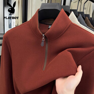 花花公子（PLAYBOY）秋冬季半拉鏈立領(lǐng)純棉衛衣男純色打底衫休閑上衣長(cháng)袖T恤男裝 磚紅色 XL