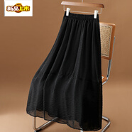 初徑2025新款紗裙女半身裙秋季高腰顯瘦a字裙子口袋中長(cháng)款網(wǎng)紗裙 黑色 S