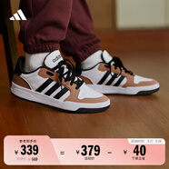 adidas ENTRAP美式校園風(fēng)運(yùn)動(dòng)板鞋男女少年感復(fù)古籃球鞋阿迪達(dá)斯   白色/黑色/土褐色   35.5