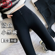 浪莎鯊魚(yú)小黑褲女秋季新款三扣高腰帶兜修身顯瘦運動(dòng)瑜伽褲外穿打底褲