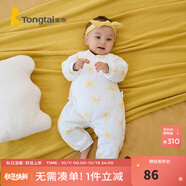 童泰秋冬嬰兒衣服新生兒夾棉連體衣0-6個(gè)月寶寶哈衣 黃色丨C款 66cm