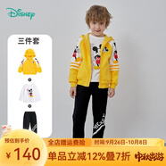 迪士尼寶寶（Disney Baby）迪士尼童裝男童套裝運動米奇系列長袖衛(wèi)衣套裝3件套 黃色 4歲/身高110cm