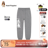 暇步士（Hush Puppies）童裝兒童褲子男女大童新款簡約舒適百搭休閑長褲 中花灰K款 120