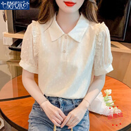 莫代爾氣質(zhì)polo領(lǐng)短袖雪紡衫女裝夏裝2025年夏季新款設(shè)計感小眾小衫上衣 杏色 M 建議95-105斤