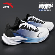 安踏男鞋運動(dòng)鞋2025秋季新款毒刺6網(wǎng)面透氣5跑步鞋休閑鞋薄款黑色鞋子 信號藍（輕質(zhì)革面） 42.5 【官方正品-現貨速發(fā)】