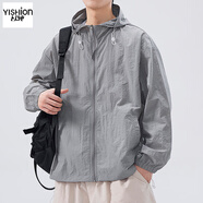 以純（YISHion）新款冰絲防曬衣男士夏季輕薄款透氣戶外釣魚防曬服外套男女款 7777=水泥灰 S （ 碼數(shù)偏大一碼哦 ）