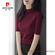 皮爾卡丹（pierre cardin）品牌高檔輕奢夏季綠色半高領(lǐng)五分袖針織打底衫上衣女修身中袖正肩 品牌高端新品-酒紅色【中袖】 【面料升級】 S 【建議80-100斤】