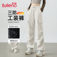 班尼路（Baleno）兩穿軟殼三防工裝褲女2025春秋季新款戶(hù)外徒步登山防風(fēng)防水傘兵褲
