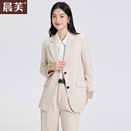 晨芙小西裝外套女職業(yè)正裝高級感教師職場(chǎng)面試穿搭休閑西服套裝工作服 米白外套+西褲 M 建議95-105斤