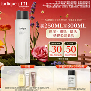 茱莉蔻（Jurlique）元?dú)饩A水250ML 補(bǔ)水保濕植萃爽膚水強(qiáng)韌屏障濕敷維穩(wěn) 