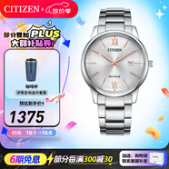 西鐵城（CITIZEN）手表 光動(dòng)能男表女表簡(jiǎn)約時(shí)尚商務(wù)情侶表情人節禮物  BM6978-77A