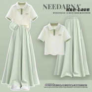 學(xué)院風(fēng)減齡夏日絕美小裙子2025初夏穿搭多巴胺獨(dú)特漂亮掐腰連衣裙 2025米亞連衣裙廢土風(fēng)穿搭 S