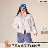LALABOBO90鴨絨休閑立領(lǐng)羽絨服女氣質(zhì)百搭寬松保暖厚外套潮流LBCD-WSYR48 米白 M 165