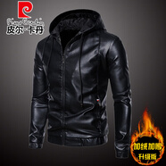 皮爾卡丹（pierre cardin）海寧連帽皮衣男春秋款休閑薄外套潮流帥氣皮夾克男機車服帶帽春裝 黑色+加毛絨 加厚 M 建議90-110斤
