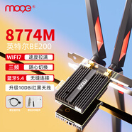 魔羯（MOGE）英特爾BE200 WiFi7電競PCIE無(wú)線(xiàn)網(wǎng)卡臺式機專(zhuān)用 三頻8774M 5G網(wǎng)絡(luò )WiFi接收器高速藍牙5.4 MC2407