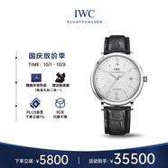 萬(wàn)國（IWC）柏濤菲諾系列 銀盤(pán)銀針 鱷魚(yú)皮 紅60 男表 IW356501 40mm