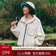 艾萊依春季外套女短款連帽撞色嵌條戶外工裝防水防污夾克上衣 自在白165