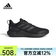 阿迪達斯 （adidas）男女跑鞋ALPHA黑武士輕便減震跑步鞋IF0585 IF0585 37
