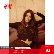 H&M【徐若晗同款】女裝毛針織衫秋慵懶短款打底衫m(xù)iu系薄開衫0579541 深棕色 XL 170/116